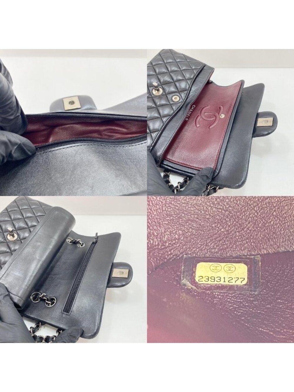 Chanel Shoulder Bag Quilted 23 - Picture 10 of 10